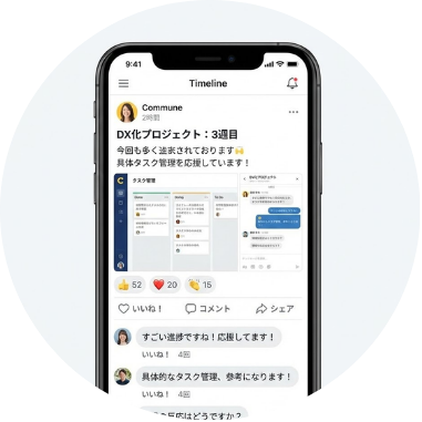 家業エイドロゴ